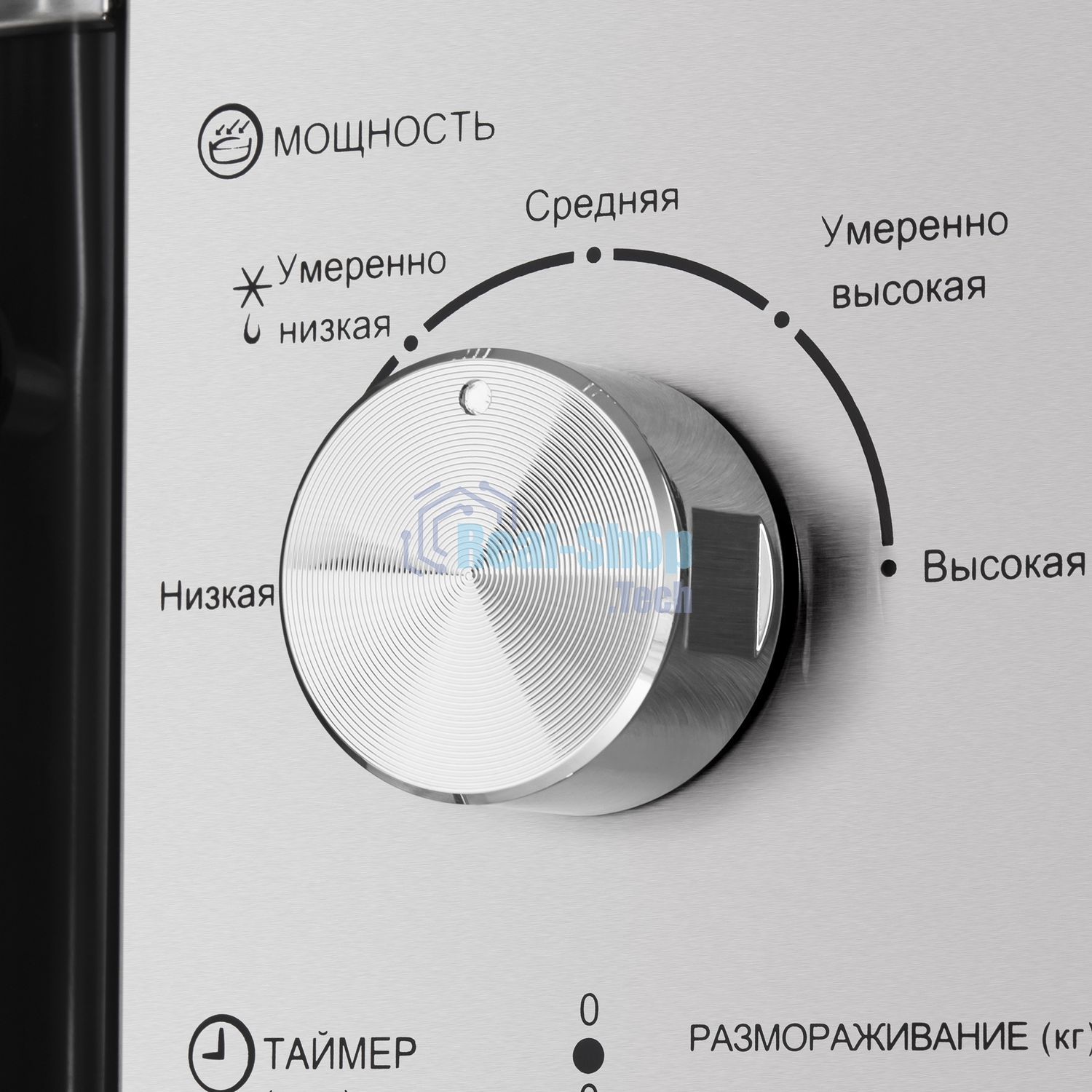 Микроволновая печь встраиваемая HOMSair MOB201S