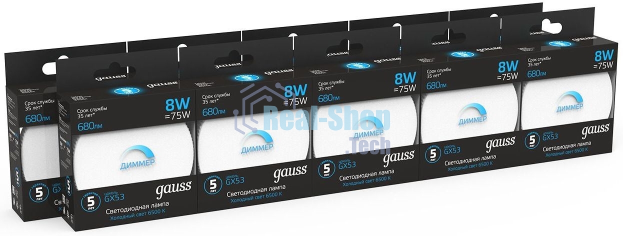 Лампа cветодиодная Gauss GX53 8W 680lm 6500K диммируемая LED