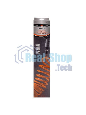 Шланг спиральный воздушный Stels 8х12 мм, 18 бар, с быстросъемными соединениями, 10 м