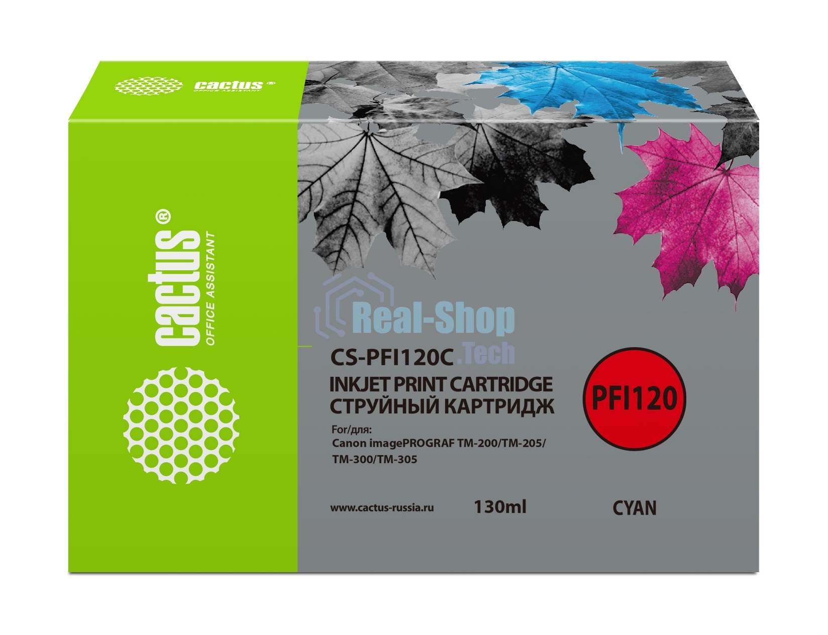 Картридж струйный Cactus CS-PFI120C голубой (130 мл) для Canon imagePROGRAF TM-200/TM-205/TM-300/TM-305