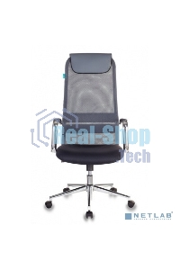 Кресло руководителя Бюрократ KB-9N/DG/TW-12 серый TW-01 TW-11 сетка крестовина хром