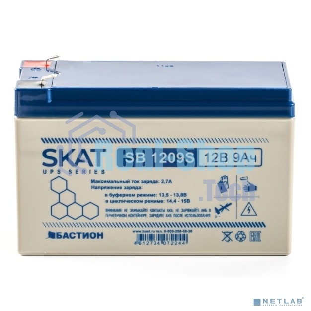 Батарея для ИБП свинцово-кислотная SKAT SB 1209S тип AGM 12V 9А·ч I зар. 2,6 А (ножевые клеммы) (8970)