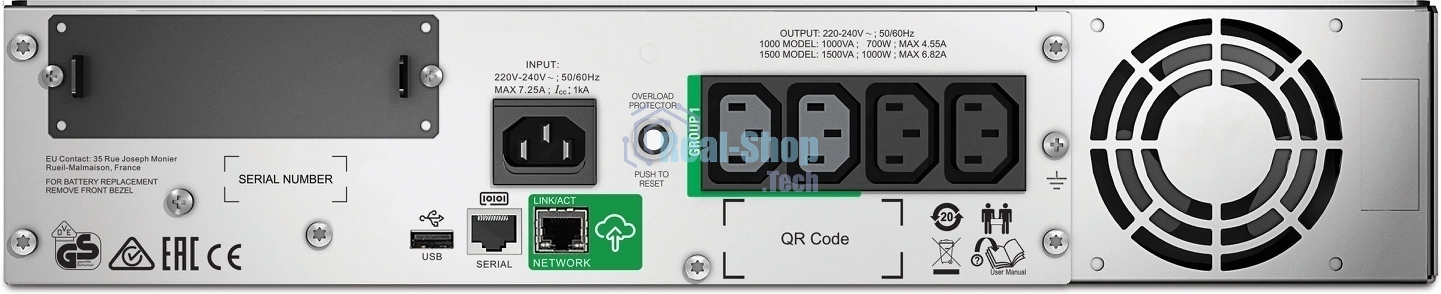 Источник бесперебойного питания APC Smart-UPS SMT1000RMI2UC/1000ВА/700Вт/4xIEC320 С13