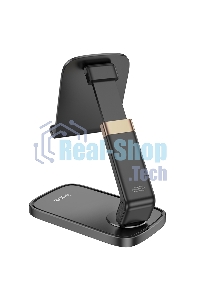 Настольный держатель для телефона Hoco HD8, складной, черный