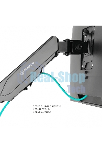 Кронштейн (держатель) ONKRON G120 для телевизора 13