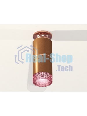 Светильник Ambrella Light XS6304211 SCF/PPG/PI кофе песок/золото розовое полированное/розовый MR16 GU5.3