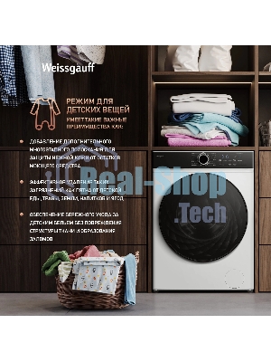 Стиральная машина Weissgauff WM 4427 Inverter Steam
