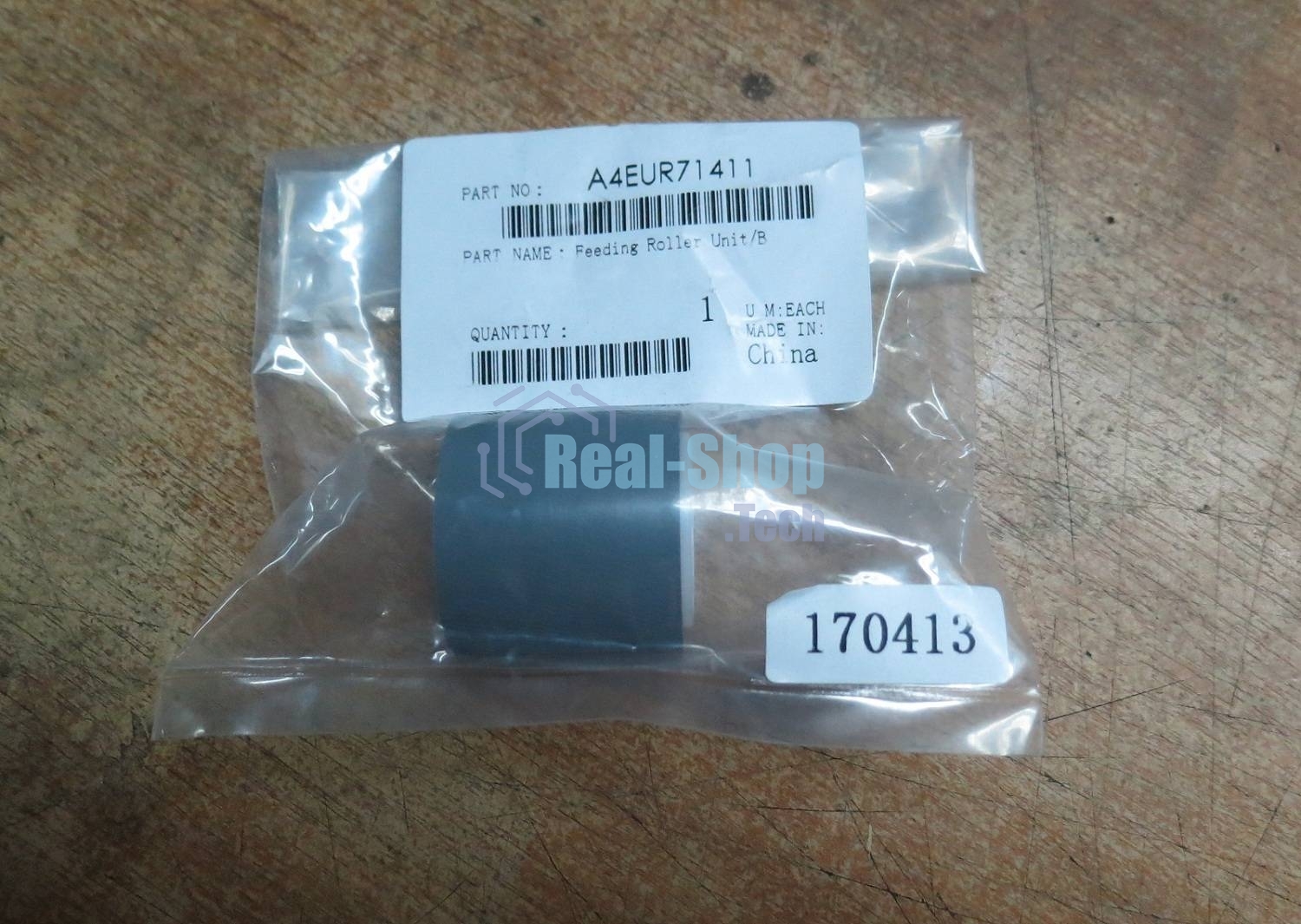 Ролик подачи B Konica-Minolta LT401/402/411/412/LU405 (A4EUR71411/A4EUR71400/55VAR74900/A4EYR70B00)