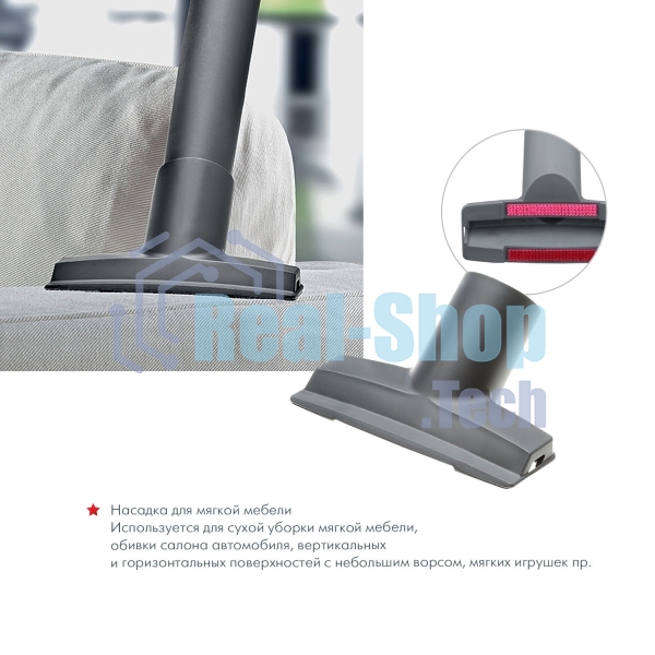 Моющий пылесос Thomas ALLERGY&FAMILY розовый/серый, 325/1700 Вт, уборка влажная/сухая/сбор жидкости, пылесборник мешок/контейнер 6 л