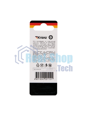 Бита для шуруповерта Kranz Torx T20х50 мм (2 шт./уп.)