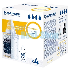 Кассета Барьер Классик, комплект из 4 шт, К014С17