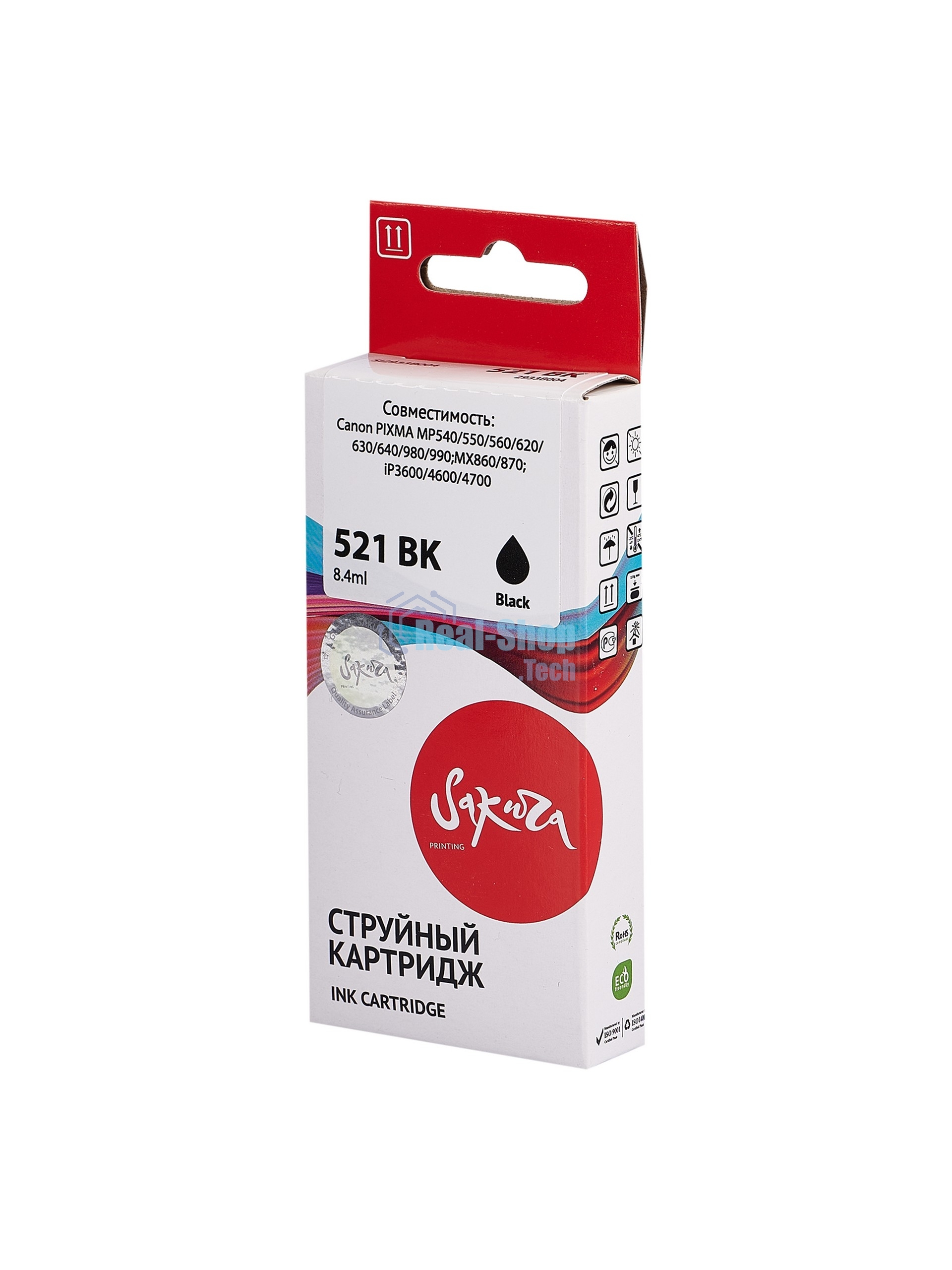 Картридж струйный Sakura 2933B004 (521 BK) для Canon, черный, 8,4 мл., 3127 к.