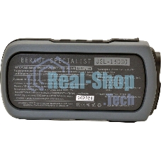 Пуско-зарядное устройство Berkut JSL-13000