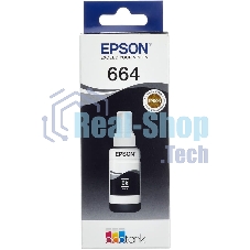Чернила Epson 664 C13T664198 (аналог C13T66414A) черный 70мл для Epson L100