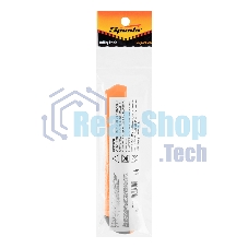 Нож Sparta 18 мм, выдвижное лезвие