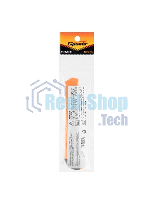 Нож Sparta 18 мм, выдвижное лезвие