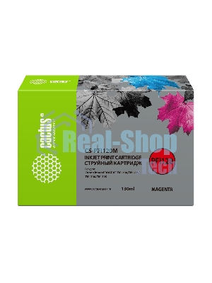 Картридж струйный Cactus CS-PFI120M пурпурный (130мл) для Canon imagePROGRAF TM-200/TM-205/TM-300/TM-305