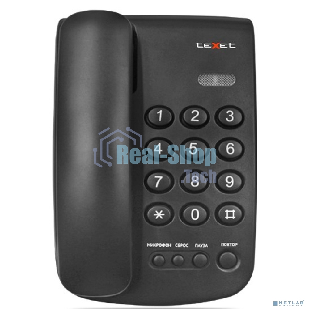 Проводной телефон teXet TX-241 черный