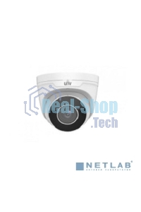 Видеокамера IP Uniview IPC3632LB-ADZK-G Купольная, 2,8-12мм, 2MP, Smart IR 40m, Mic, WDR 120dB, Ultra 265/H.264/MJPEG, MicroSD, PoE, IP67