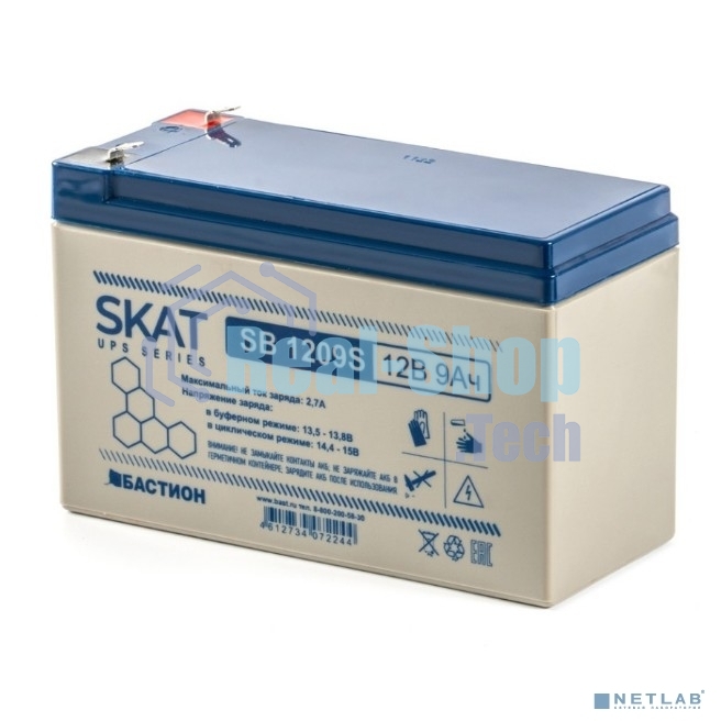 Батарея для ИБП свинцово-кислотная SKAT SB 1209S тип AGM 12V 9А·ч I зар. 2,6 А (ножевые клеммы) (8970)