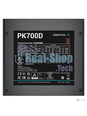 Блок питания Deepcool/GamerStorm PK700D, 700Вт, 80 PLUS Bronze, 120мм. черный