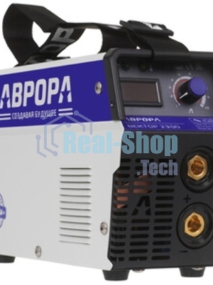 Сварочный аппарат Аврора Вектор 2300 кейс инвертор ММА, 6.3 кВт (кейс в компл.)