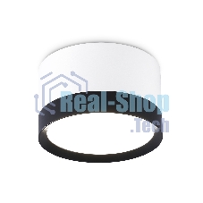 Светильник Ambrella light TN52353 WH/BK белый/черный GX53 max 12W D82*50