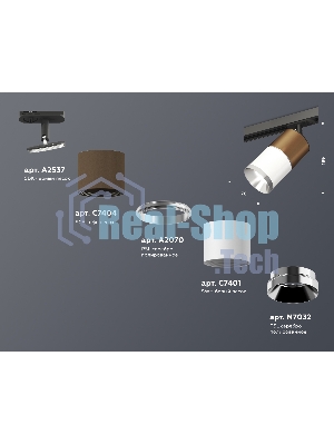 Светильник Ambrella light XT7401060 SWH/SCF/PSL/SBK белый песок/кофе песок/серебро полированное/черный песок MR16 GU5.3
