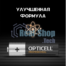 Элемент питания алкалиновый AA/LR6 (блист. 6шт) Professional Opticell 5052003