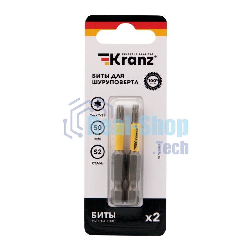 Бита для шуруповерта Kranz Torx T15х50 мм (2 шт./уп.)