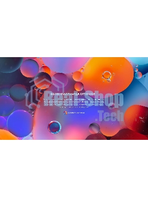 Телевизор Hisense 75