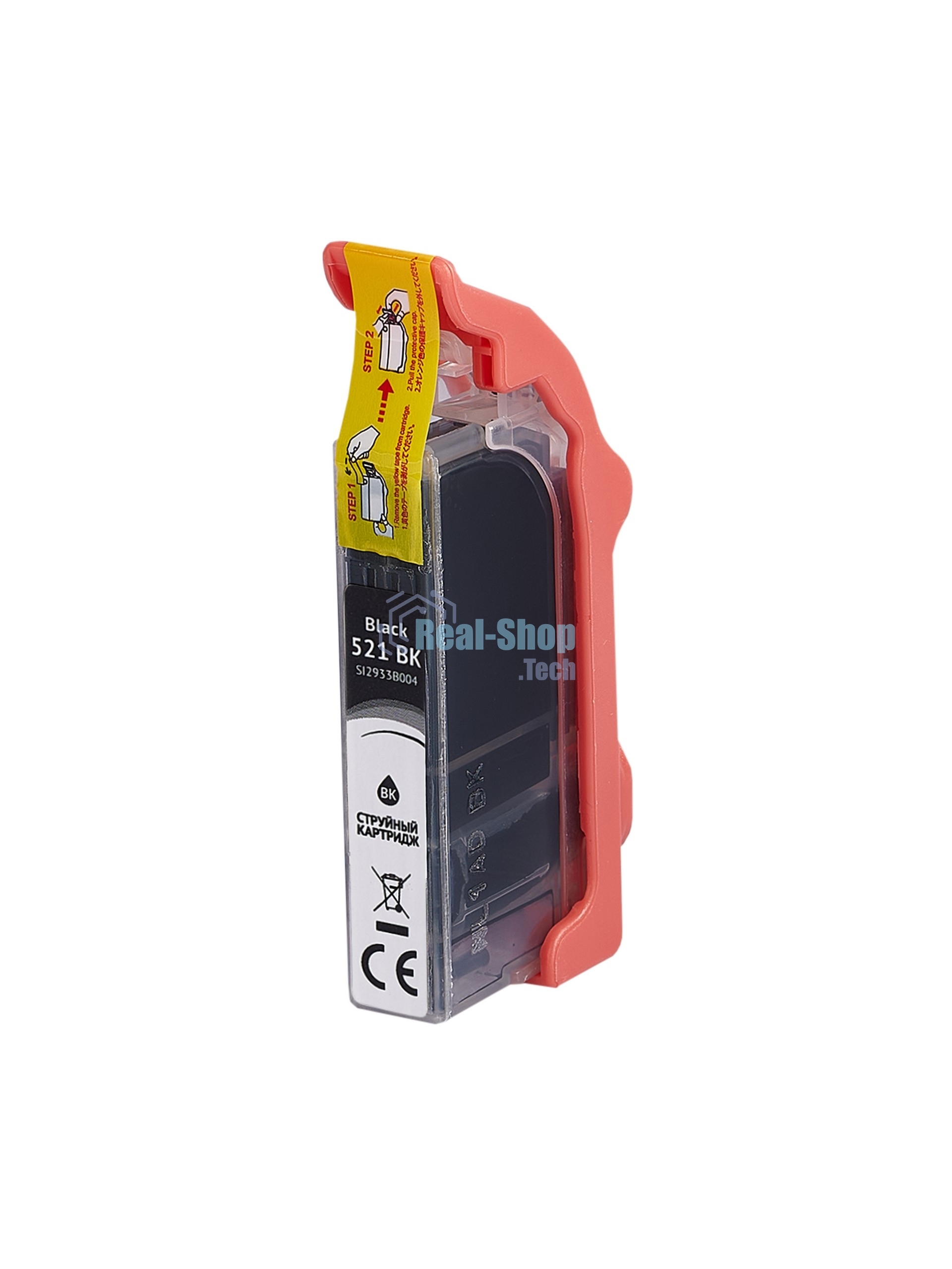 Картридж струйный Sakura 2933B004 (521 BK) для Canon, черный, 8,4 мл., 3127 к.