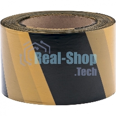 Лента сигнальная Сибртех, 50 мм х 200 м черно-желтая