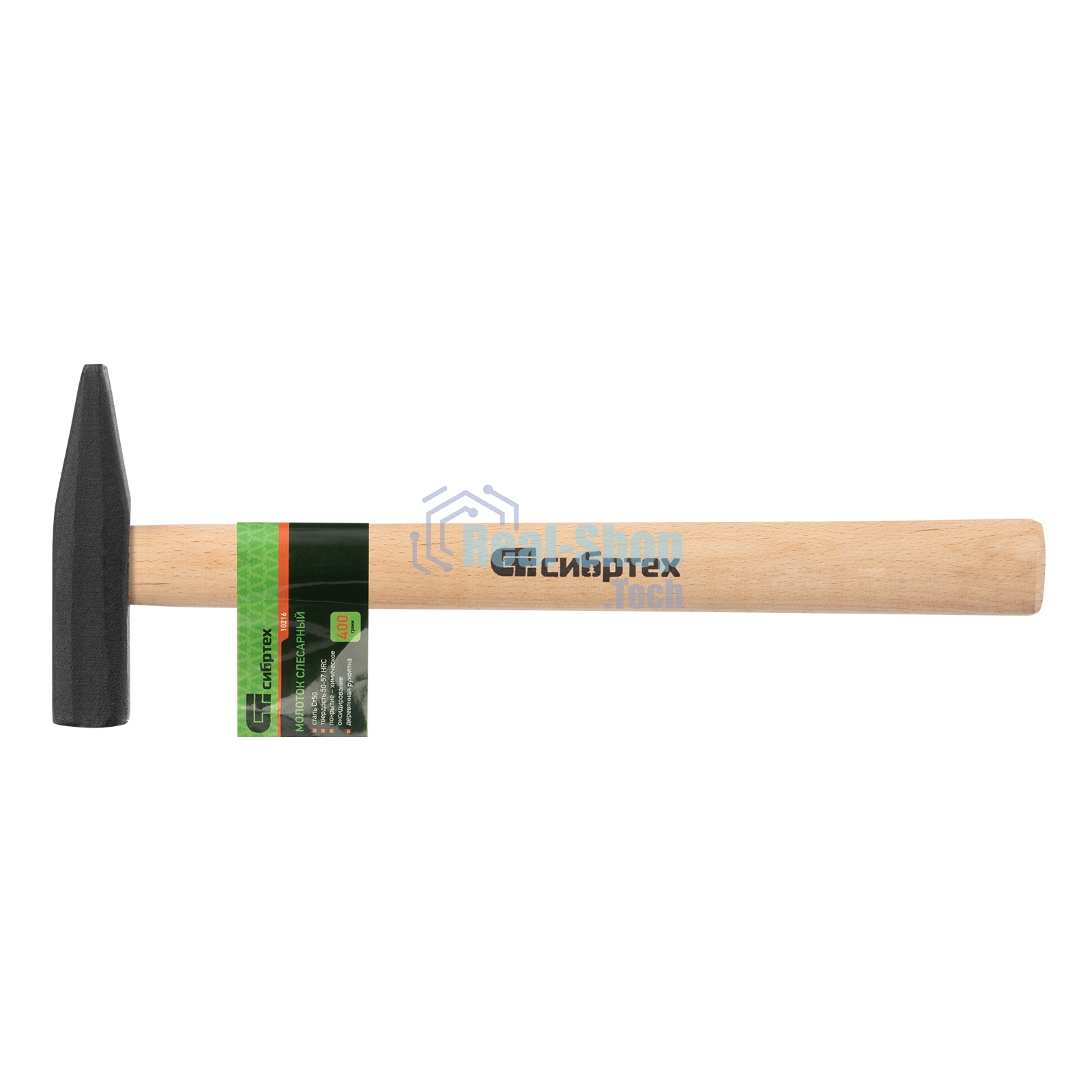 Молоток слесарный Сибртех 400 г, квадратный боек, деревянная рукоятка