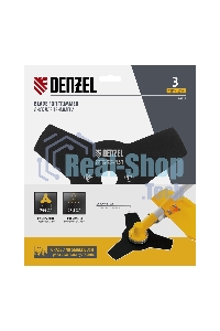 Диск Denzel для триммера, 3 лезвия 96325