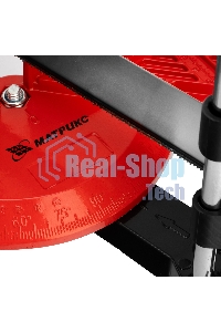 Стусло Matrix, 420 мм, прецизионное MАТРИКС