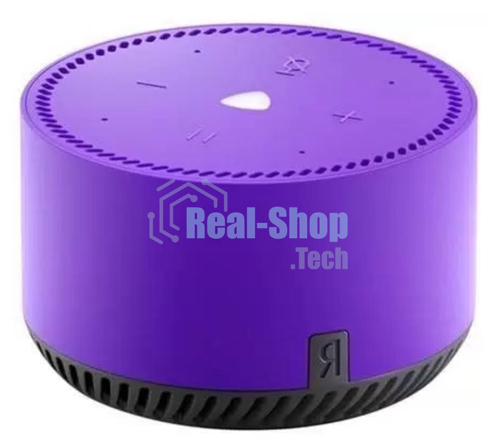 Умная колонка Яндекс Станция Лайт, 5Вт, с голосовым ассистентом Алиса, фиолетовый (YNDX-00025P)
