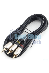 Кабель аудио Cablexpert CCAB-02-35M2RM-1.5MB. 3.5 Jack(M)/2х RCA (M), черный, 1.5м, блистер
