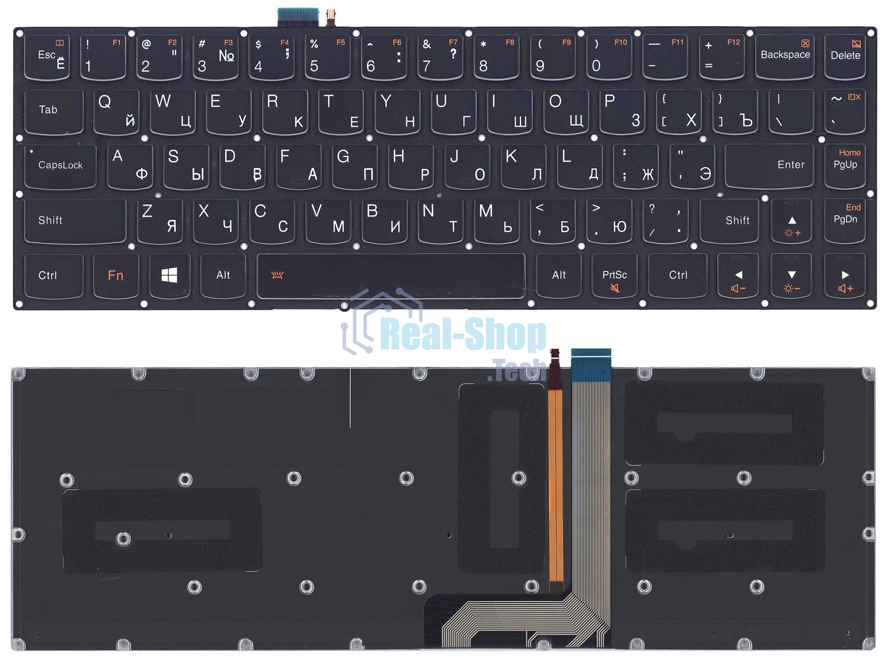 Клавиатура для ноутбука Lenovo Yoga 3 pro 1370, черная с подсветкой