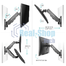 Кронштейн (держатель) ONKRON G120 для телевизора 13