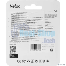 Флешка USB Netac US11 черный 64Gb USB Type-A + USB Type-C, metal/plastic case