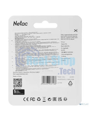 Флешка USB Netac US11 черный 64Gb USB Type-A + USB Type-C, metal/plastic case