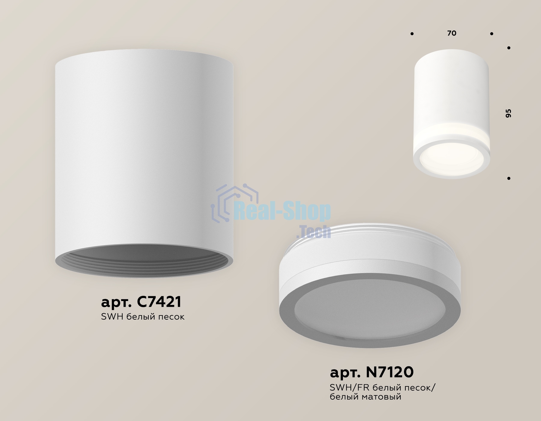Светильник Ambrella Light XS7421021 SWH/FR белый песок/белый матовый MR16 GU5.3 (C7421, N7120)