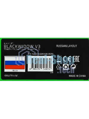Клавиатура Razer BlackWidow V3 Tenkeyless проводная, USB, чёрный