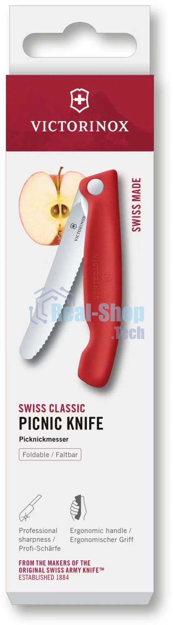Нож кухонный Victorinox Swiss Classic 6.7831.FC1 стальной столовый лезв.110 мм серрейт. заточка красный карт. коробка