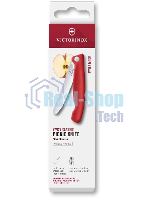Нож кухонный Victorinox Swiss Classic 6.7831.FC1 стальной столовый лезв.110 мм серрейт. заточка красный карт. коробка