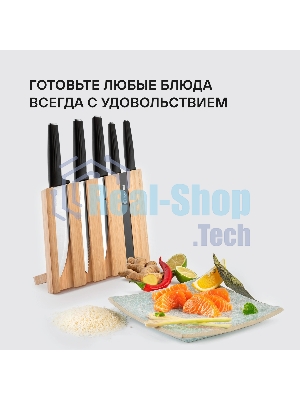 Набор ножей кухонных Rondell RD-1469 компл.: 6 предм. с подставкой разноцветный подар. коробка