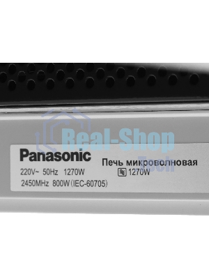 Микроволновая печь Panasonic NN-ST34HWZPE белый, 25 л, 800 Вт, переключатели - сенсор