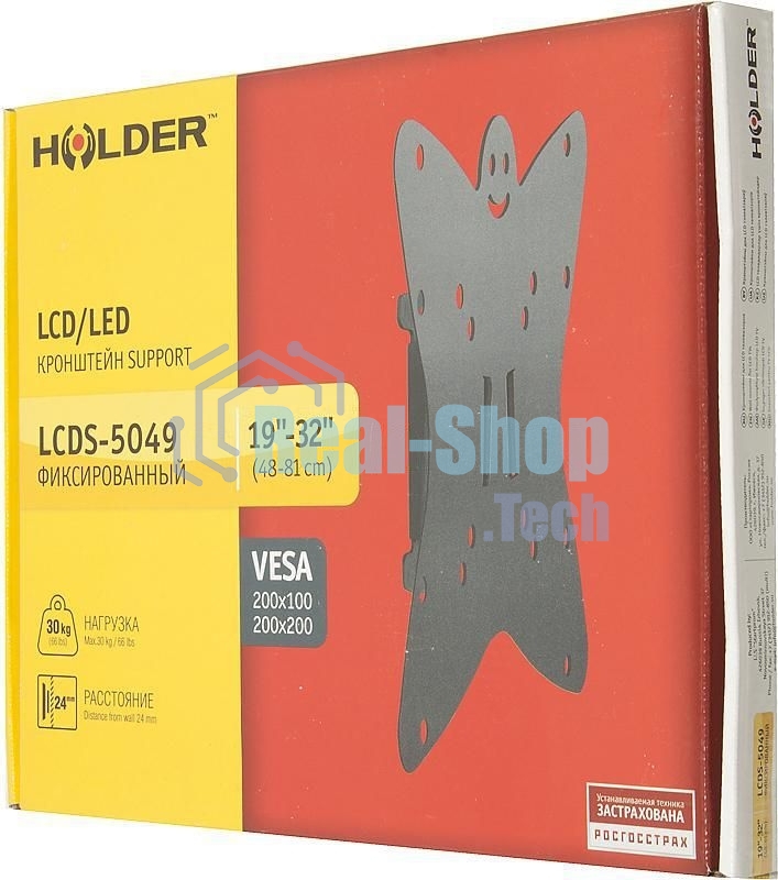 Кронштейн для телевизора Holder LCDS-5049 металлик 19