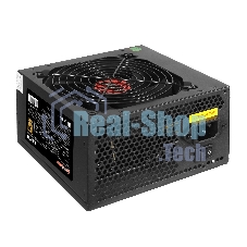 Блок питания ExeGate 600PPH-S (EX280578RUS-S), 600Вт, 80 PLUS Bronze, 120мм, черный